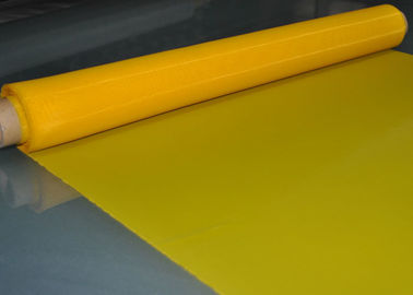 Çin Sarı 48T Polyester Serigrafi Mesh, Cam Baskısı için 70 Mikron Tedarikçi
