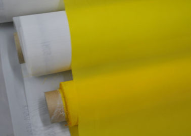 Çin 55 İplik Polyester Baskı Mesh 77T T-Shirt / Tekstil, Sarı Renk için Tedarikçi