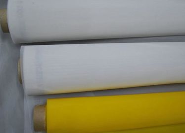 Çin Toksik Olmayan% 100 Naylon Hasır Filtre Kumaş 5T-165T Filtre Çantası, FDA Sertifikası İçin Tedarikçi