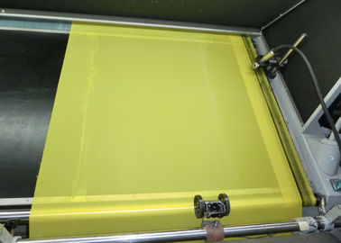 Sarı 80 Serigrafi Tekstil Baskısı için Polyester Kumaş, 250cm Genişlik