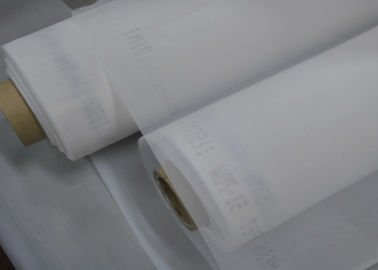 Çin 37 Mikron Naylon Örgü Kumaş, Süt için Beyaz Polyester Hasır Filtreler Tedarikçi